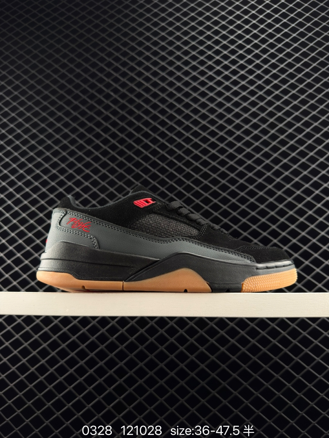 Nike Air Jordan 4 Retro RM Nike Air Jordan 4 Retro RM